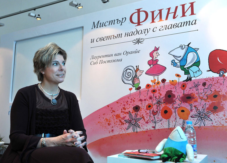 Холандската принцеса Лаурентин ван Оранйе