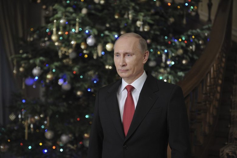 Руският премиер Владимир Путин Руският премиер Владимир Путин