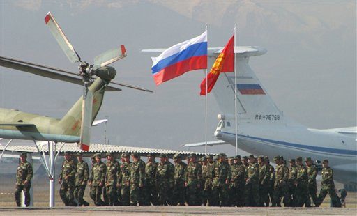 Руска военна база в Киргизстан