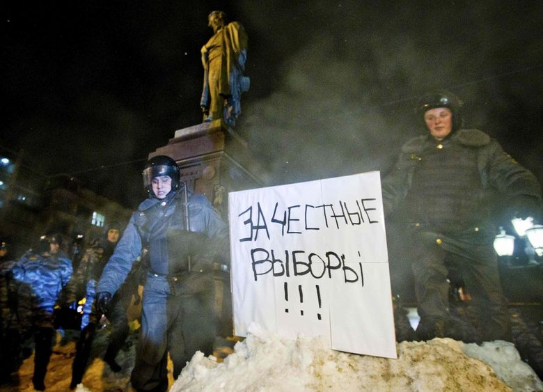 Сблъсъци и арести на стотици протестиращи в Русия