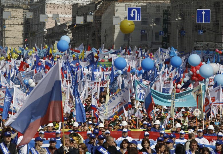 Шествието на профсъюзите в Москва<br />
