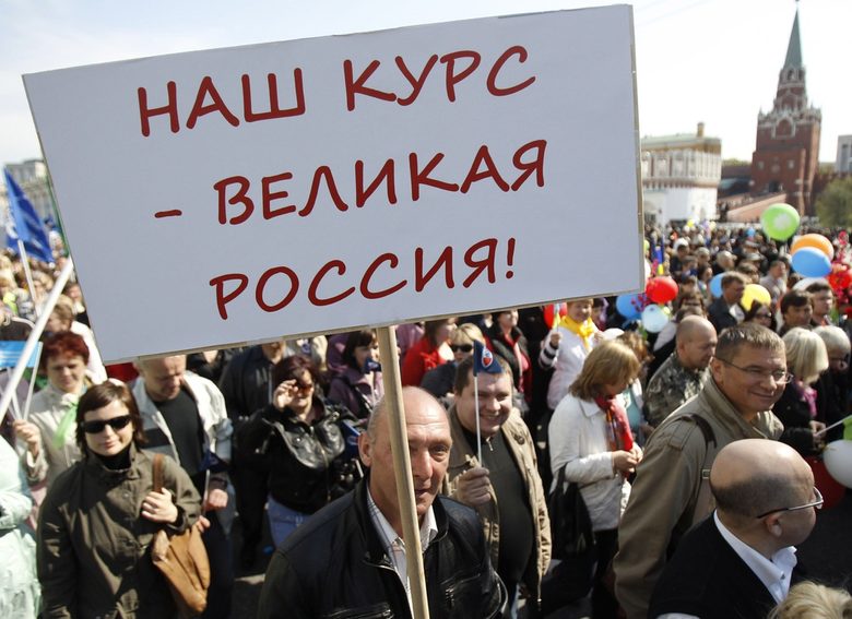Путин и Медведев отпразнуваха 1 май в прочута московска бирария