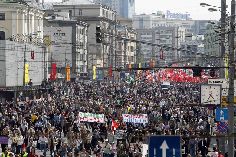 Над 20 000 души се включиха в протеста