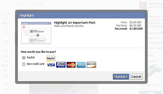 Facebook ще иска пари за публикуването на "акцентирани" статуси и снимки