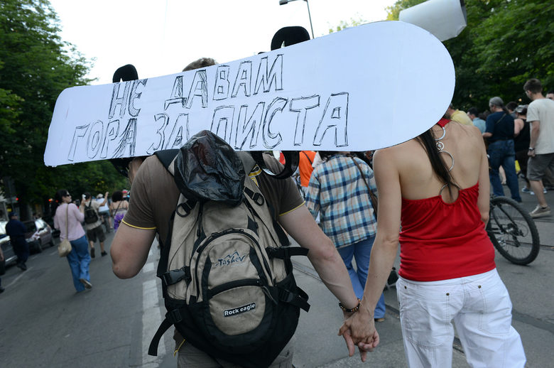 За хората от протеста - част 3