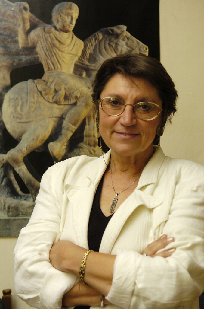 Проф. Диана Гергова