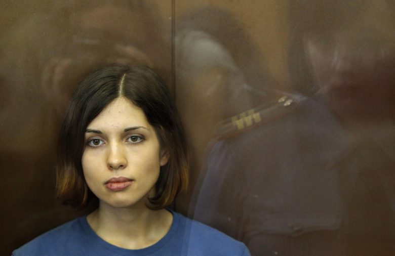 Надежда Толоконникова