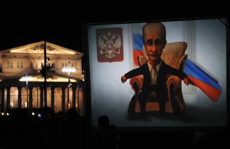 Да ти се обади Путин по телефона