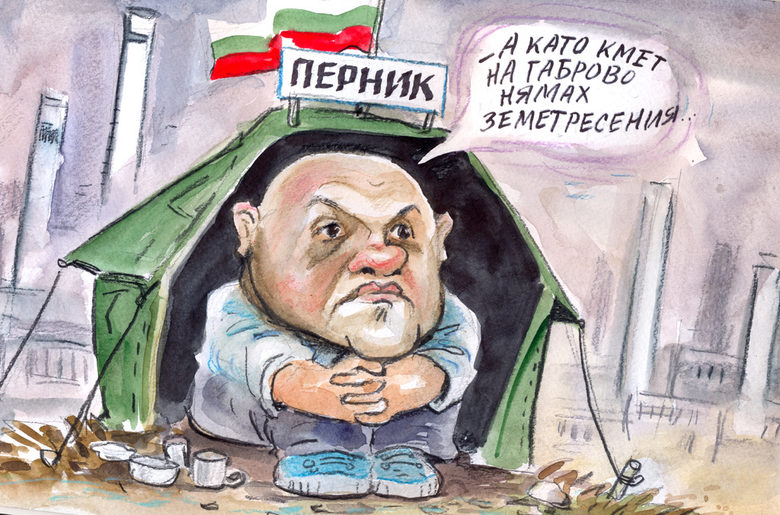 Карикатура на Томислав Дончев