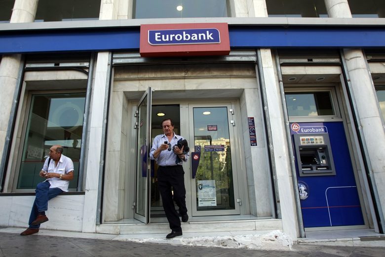 Гръцките NBG и Eurobank водят преговори за сливане