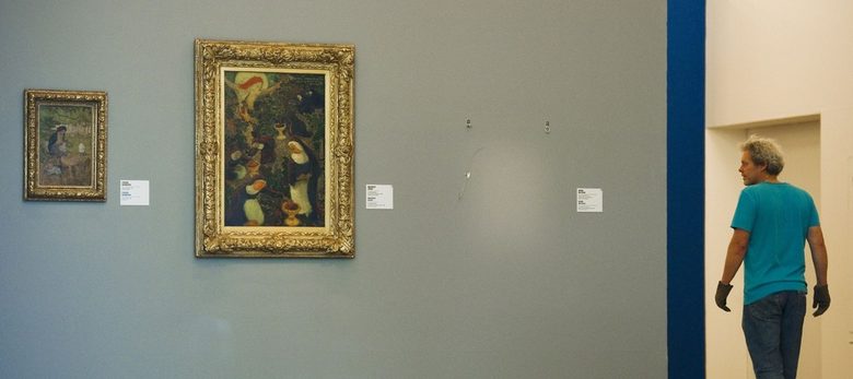Празното място, от където е била взета картината на Матис в галерията в Ротердам. Празното място, от където е била взета картината на Матис в галерията в Ротердам.