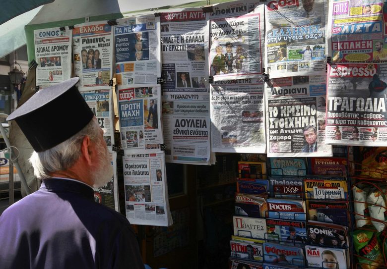 Страната има повече вестници на глава от населението, отколкото Германия или Великобритания.