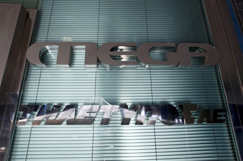Емблемата на телевизия MEGA Channel.