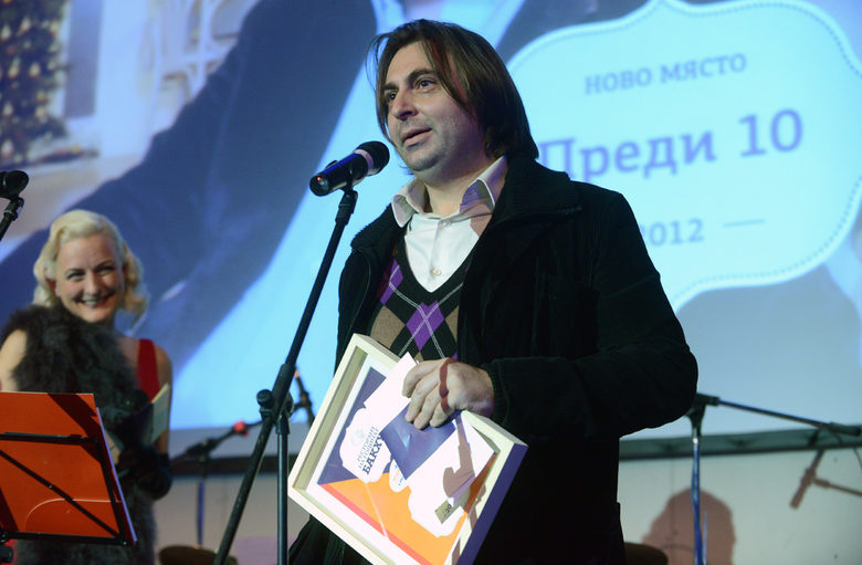 Наградата за "Ново място" спечели ресторант "Преди 10"