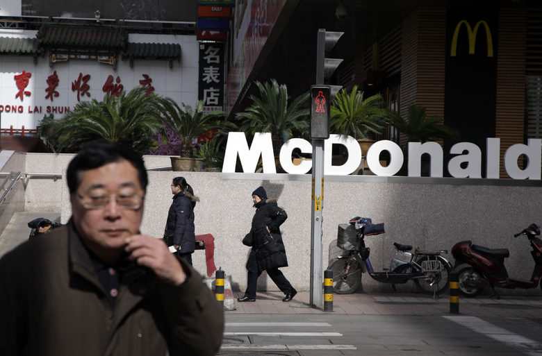 Китайският уебсайт на McDonald's предлага курсове за деца по писане и математика