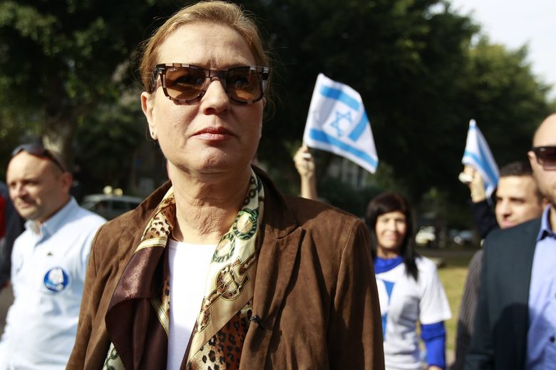 Бившият външен министър Ципи Ливни е сред най-големите губещи на изборите