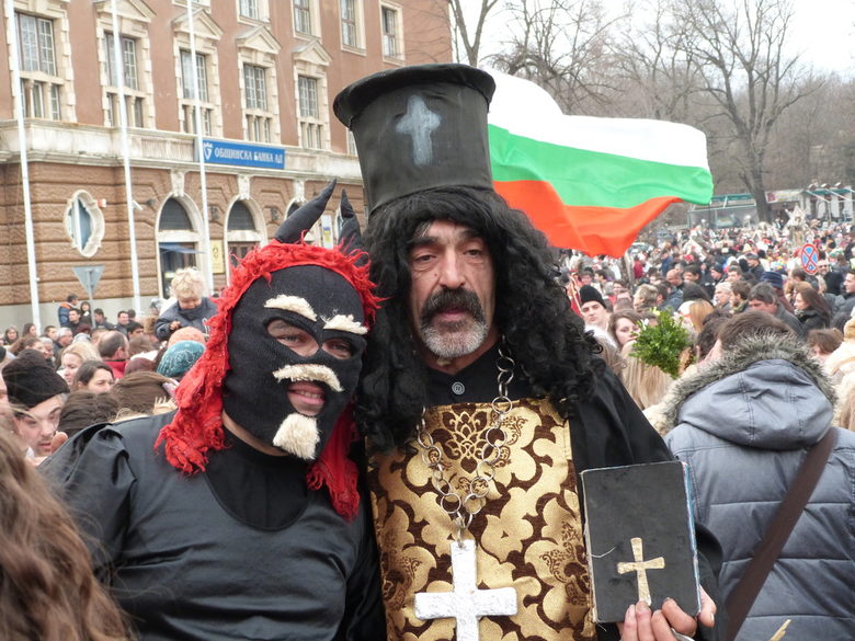 Перник обяви код "Сурва"