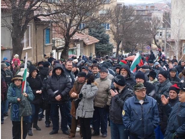 Протестът в Разград