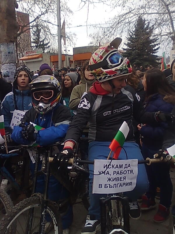 Протестът в Добрич