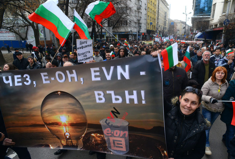Заблуди и истини за цената на тока