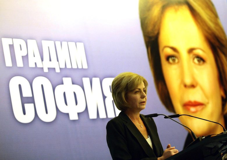 Йорданка Фандъкова спечели местните избори в София и пое кметския пост след Бойко Борисов