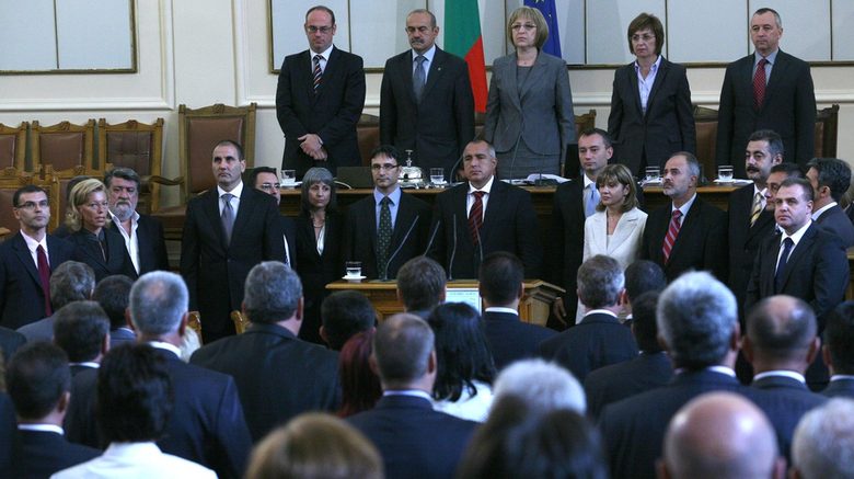 Кабинетът "Борисов" полага клетка пред парламента, 27 юли 2009г.