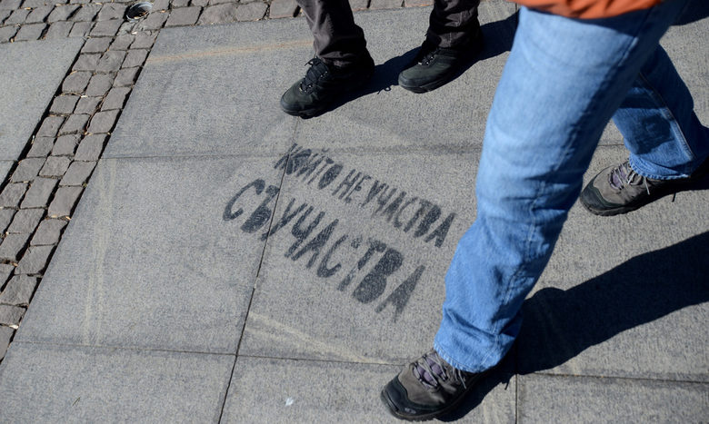 "Галъп": 59% от избирателите искат протестите да продължат "Галъп": 59% от избирателите искат протестите да продължат