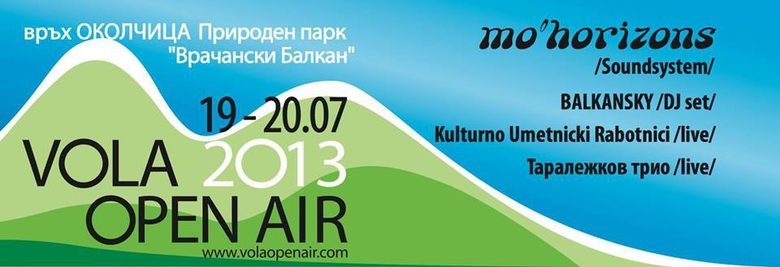 Половината от Mo'Horizons се връща в България, този път за фестивала Vola Open Air