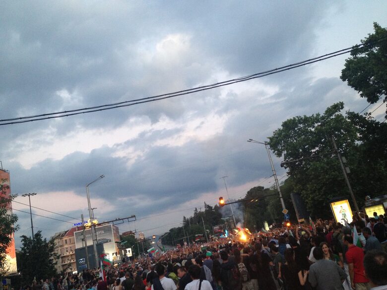 На Орлов мост