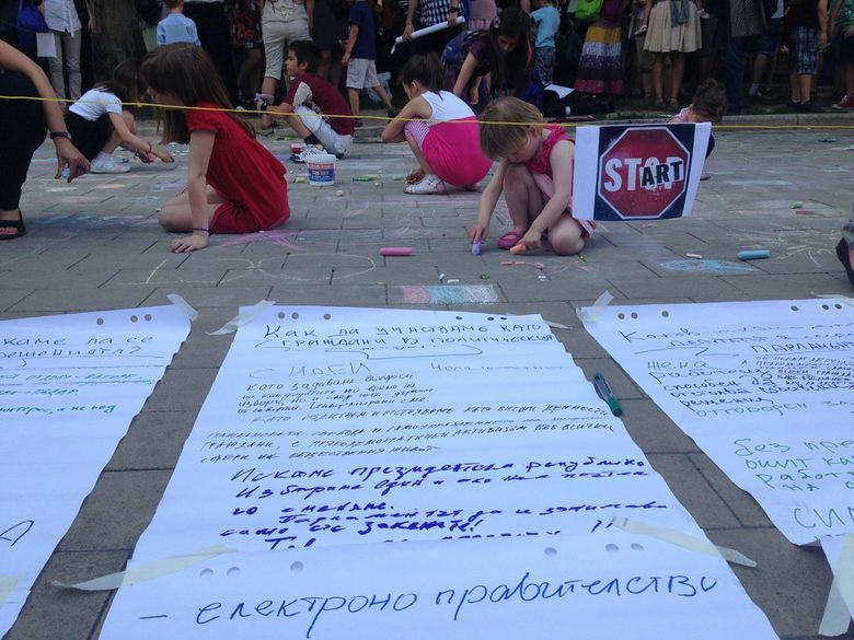 Протестите - ден четвърти (хронология)