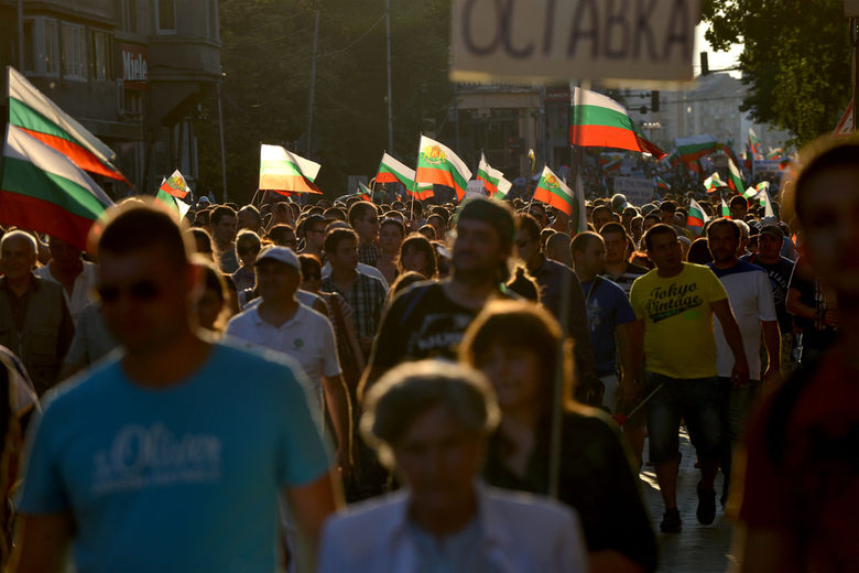 На протеста срещу кабинета "Орешарски"