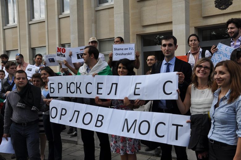 Протестите - ден седми (хронология)