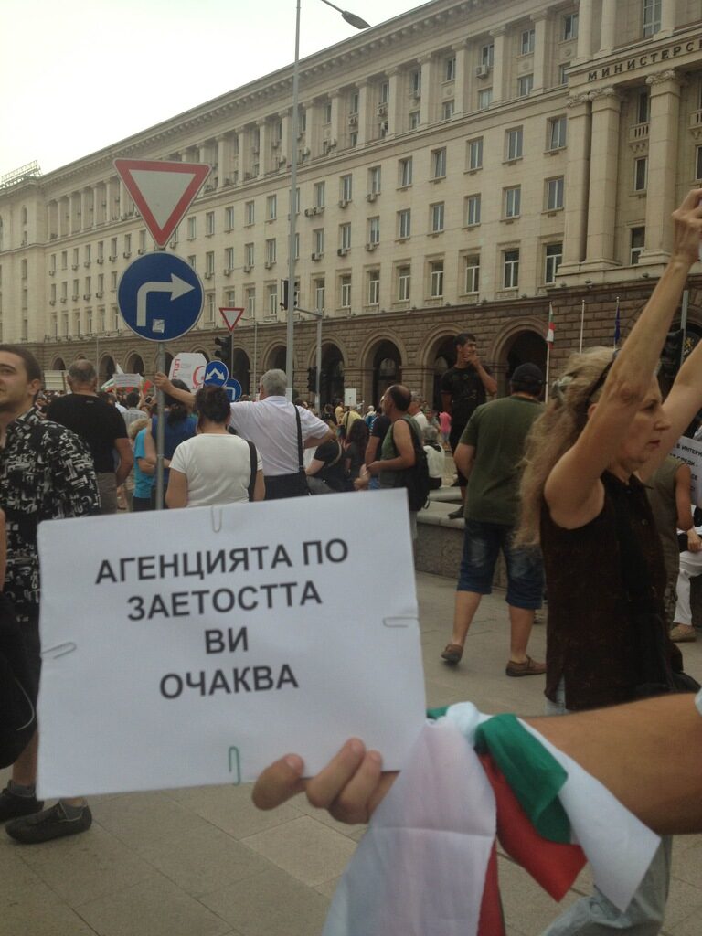 Втората седмица на протести започна днес (хронология) Втората седмица на протести започна днес (хронология)