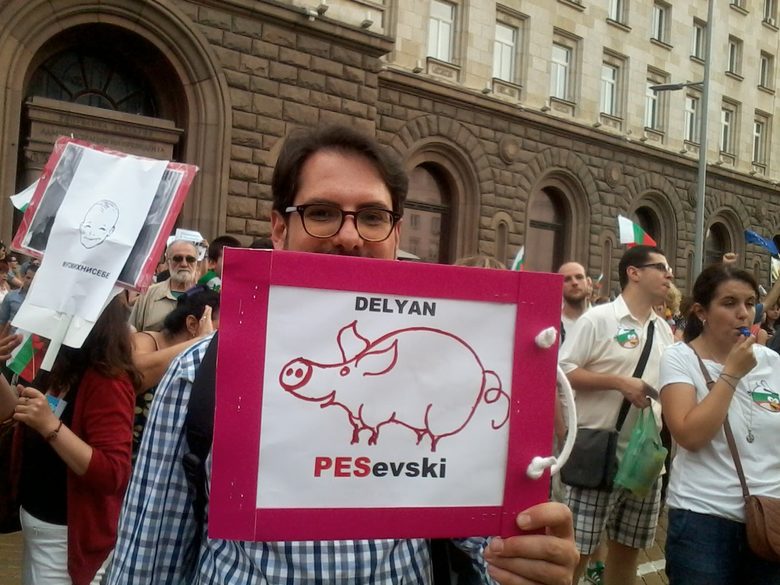 Втората седмица на протести започна днес (хронология) Втората седмица на протести започна днес (хронология)