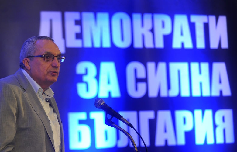 Иван Костов пред 11-то национално събрание на ДСБ