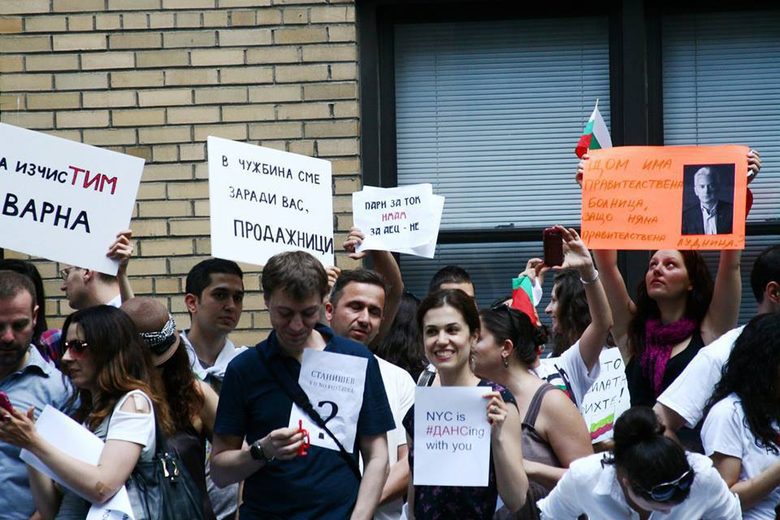 Протести в Ню Йорк срещу правителството.