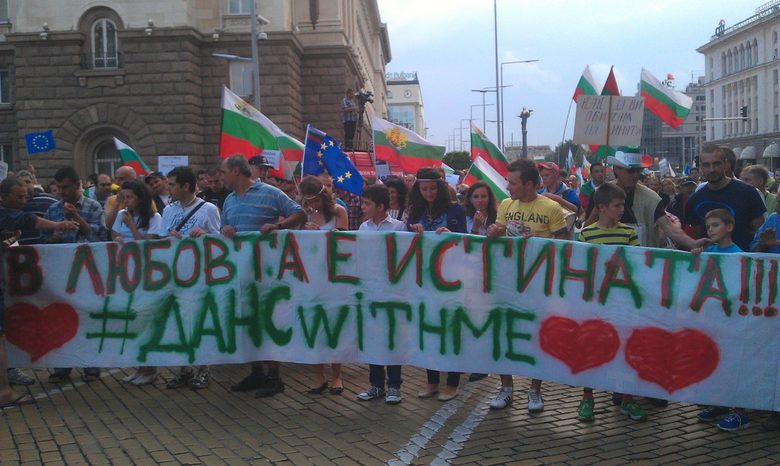 Ден 38 на протести срещу кабинета "Орешарски" (хронология) Ден 38 на протести срещу кабинета "Орешарски" (хронология)