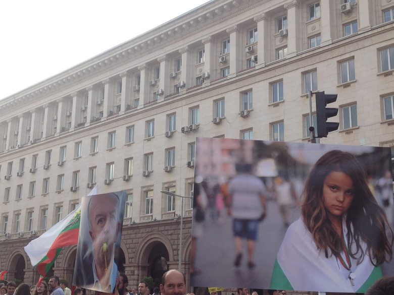 В тридесет и деветия ден на протести обръчът около НС се затегна (хронология)