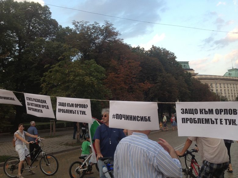 В тридесет и деветия ден на протести обръчът около НС се затегна (хронология)