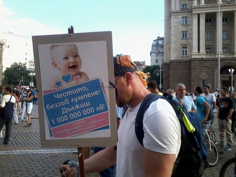 Ден 42-и: Мая Манолова в неочаквана среща с протестиращите (хронология)