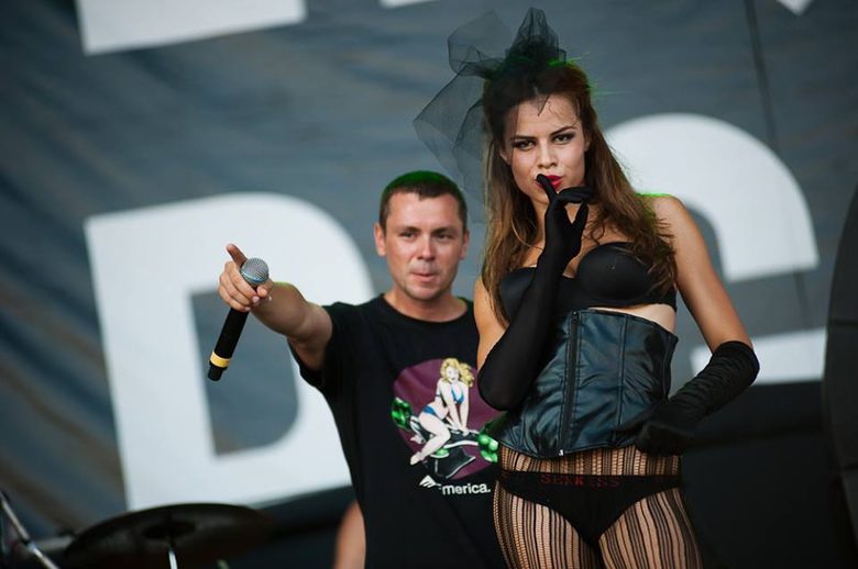 Ицо Хазарта от "Ъпсурт" Ицо Хазарта от "Ъпсурт"