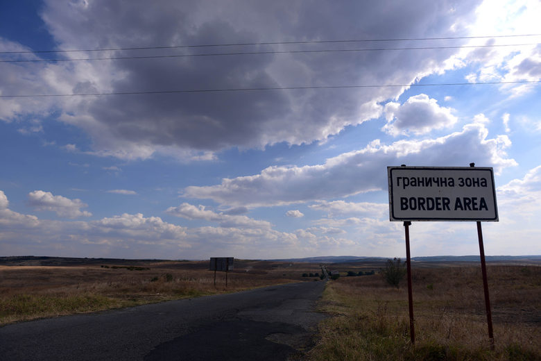 Гранична зона при село Голям Дервент. Граница.