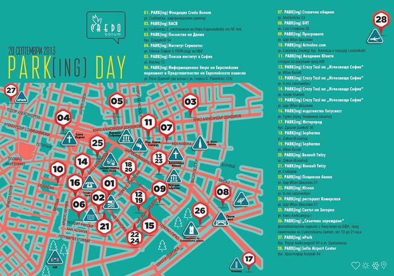 Карта на PARK(ing) Day местата на 20 септември, петък