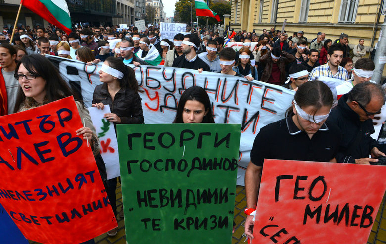 1 ноември, шествие на студен и преподаватели