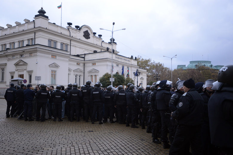 12 ноември, София