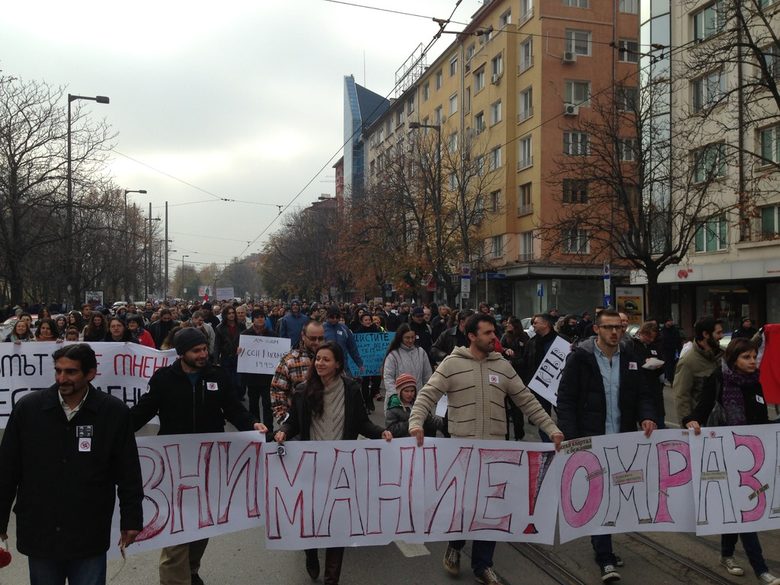 Стотици граждани казаха "Не" на омразата" на шествието срещу фашизма