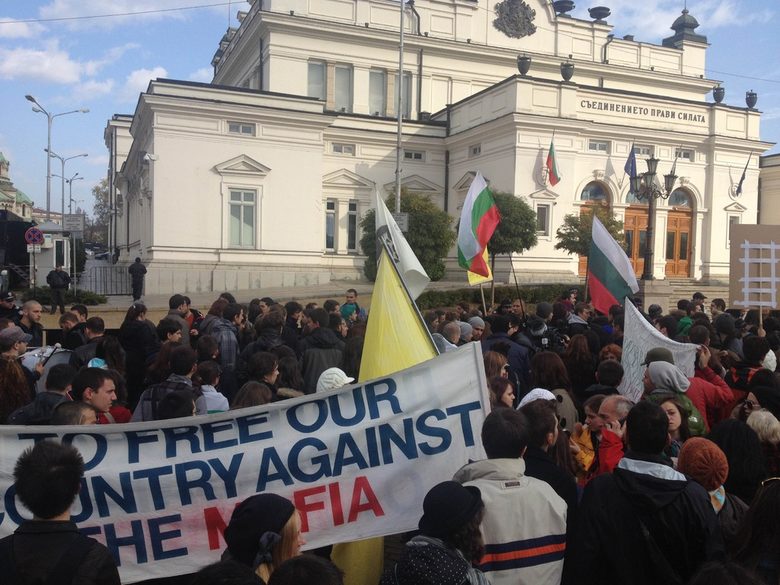 Протестите в София - ден 160 (хронология)