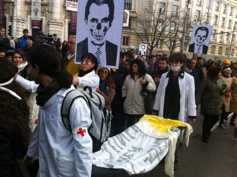 Протестите в София - ден 160 (хронология)