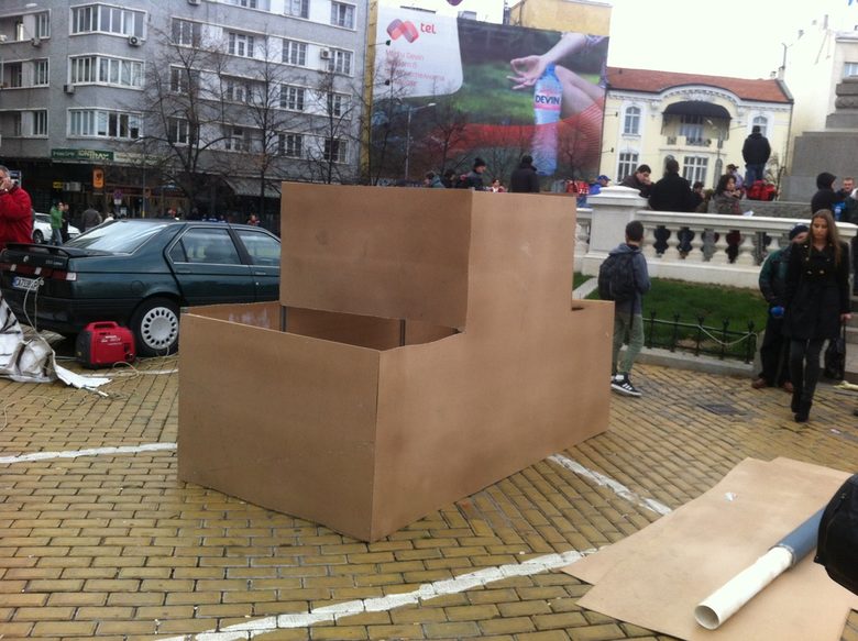 Протестите в София - ден 160 (хронология)