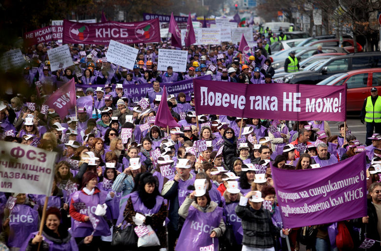 Протестите в София - ден 160 (хронология)